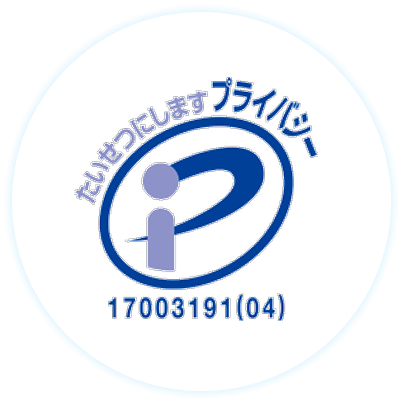 Pマークアイコン