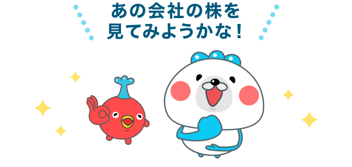 FXのルールって簡単だったんだ！