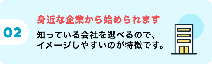 世界中で1日中取引されているので24時間トレードできます。