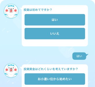 テクニカル分析の体験&学習アイコン