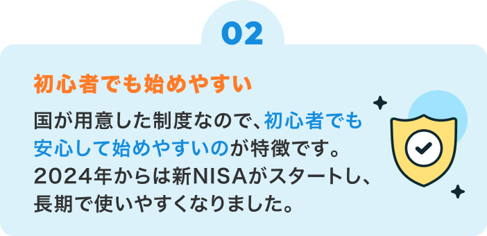 世界中で1日中取引されているので24時間トレードできます。