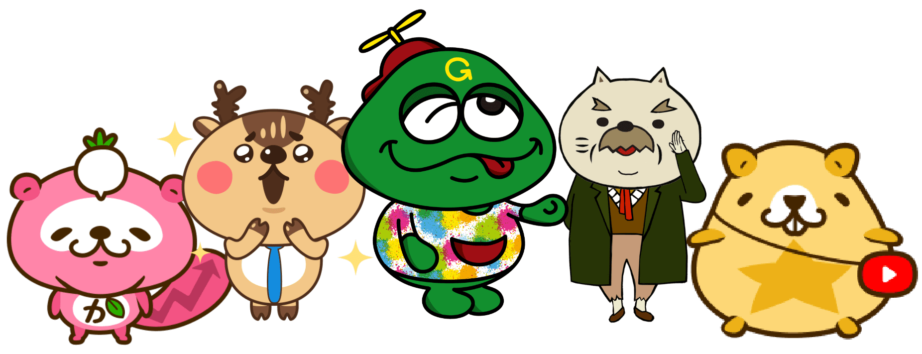 グリーンモンスターのキャラクター