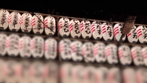 代々木八幡宮例大祭に献灯させていただきました。