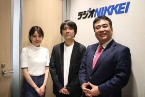 ラジオNIKKEI「企業トップが語る！威風堂々」に、当社代表の小川が出演いたしました!!