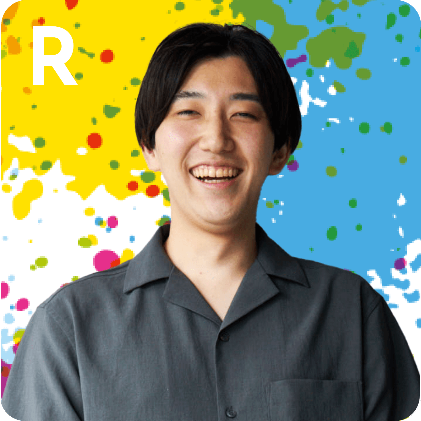 R