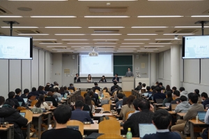 東京大学公共政策大学院と「金融教育の未来を創る企業連合会」が連携