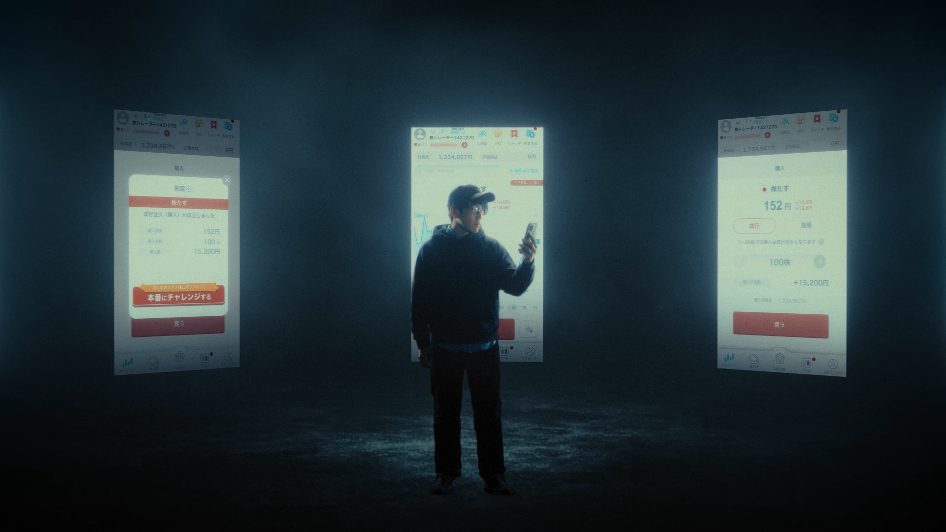 株たす」ナオキマンとのタイアップによる新WebCMを期間限定で配信開始 ｜ グリーンモンスター株式会社