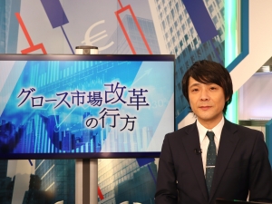 日経CNBC【グロース市場改革の行方】に出演いたしました
