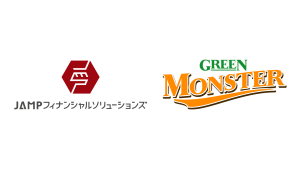 グリーンモンスター、JAMPフィナンシャル・ソリューションズとパートナーシップ契約を締結